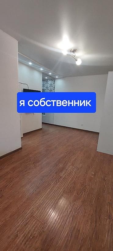 продаю квартир: 1 комната, 30 м², Вечерка Хрущевка, 1 этаж — 1