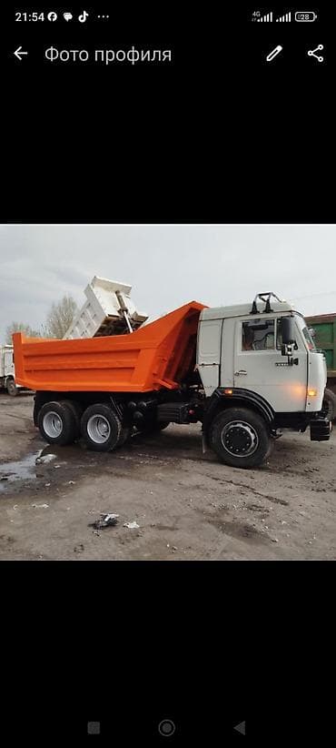 Заказать Камаз, Вывоз строй мусора