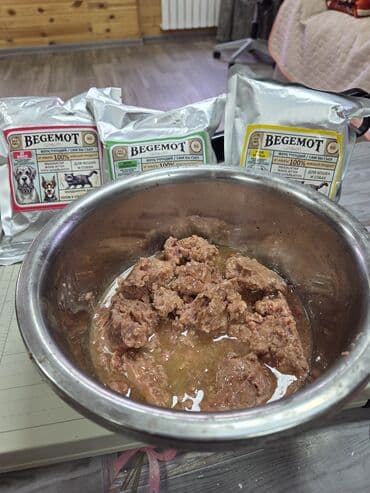 продам кошку: BEGEMOT — готовая мясная пау́ч-паутина для кошек и собак - Тип — 4