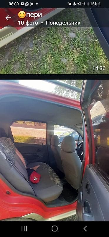 кадамжай авто: Компактный городской хэтчбек красного цвета с серебристым обвесом — 5