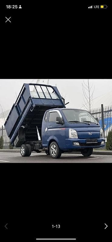 Игрушки: Hyundai Porter (Porter II) — компактный городской грузовик/бортовой — 4