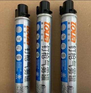 газ балон прапан: Продам газовый баллон для монтажных пистолетов TOUA Оригинальный — 1