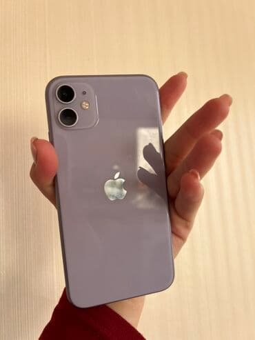 сколько стоит наушники на айфон: IPhone 11, Б/у, 128 ГБ, Чехол, 72 % — 1