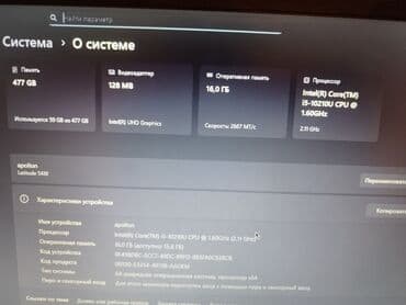 Ноутбуки: Ультрабук, Dell, 16 ГБ ОЗУ, Intel Core i5, 14 ", Б/у, Для несложных задач, память SSD — 4