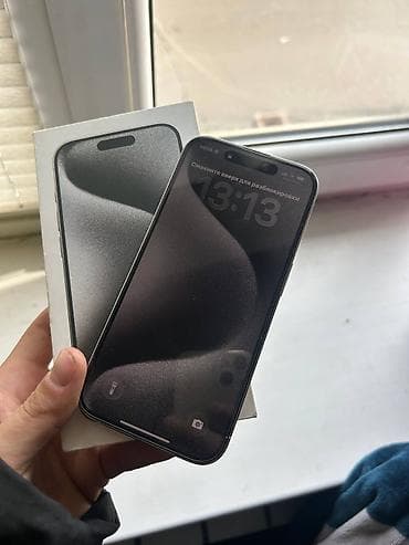 1060 gtx: IPhone 15 Pro, Б/у, 128 ГБ, Белый, Защитное стекло, Коробка, 86 % — 4