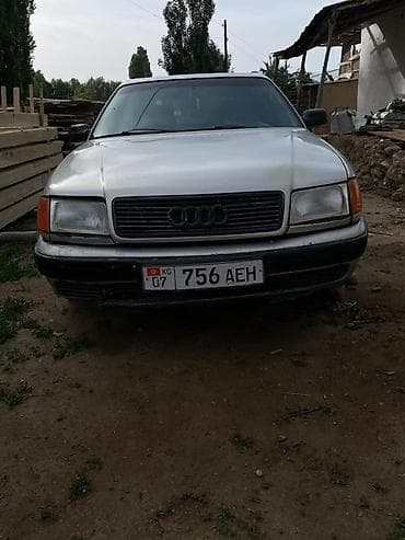 audi s4 универсал: Audi S4: 1994 г., 2.3 л, Механика, Бензин, Универсал — 1