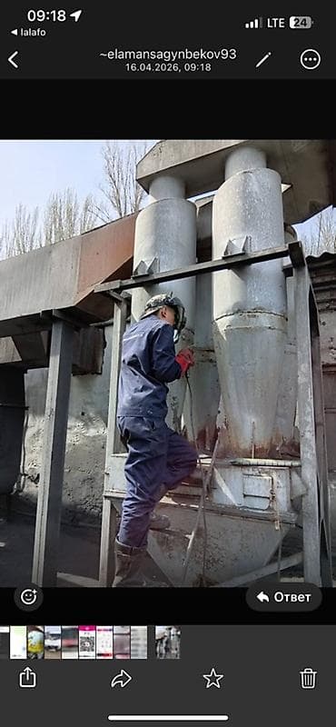 Ширетүү Бийигирээк жерлердеги жумуштар — 1