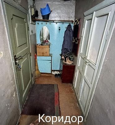 Дома: 36 м², 3 комнаты, Без подселения — 2