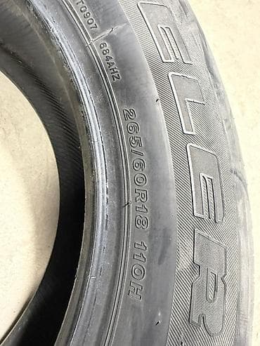 проект для дома: Комплект из 4 шин Bridgestone Dueler H/T. - Размер: 265/60 R18 - — 2