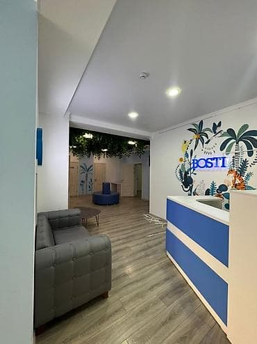 Аренда офисов