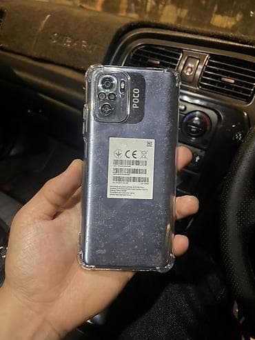 поко м5s: Poco M5s, Б/у, 128 ГБ, 2 SIM — 2