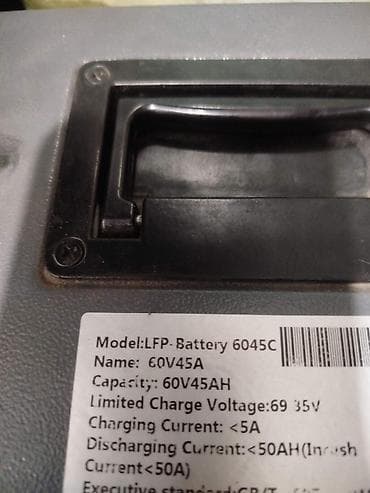 газ балон установка: Электровелосипед, Б/у — 1