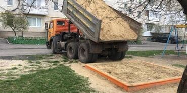 кальций хлорид цена в бишкеке: Отсев отсев отсев отсев отсев отсев отсев отсев отсев отсев отсев — 2