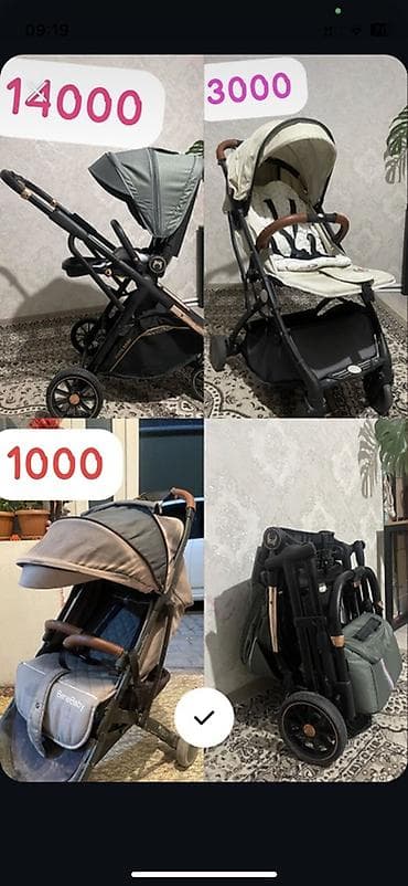 Прогулочная коляска iningbady. Benebaby. Skillmax