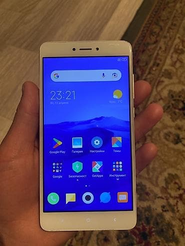 ноутбуки бишкек бу: Redmi, Redmi Note 4, Б/у, 32 ГБ, цвет - Золотой, 2 SIM — 4