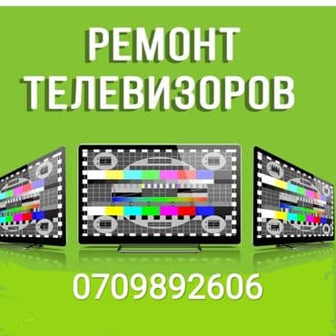 WhatsApp, Восстановление