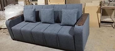 Прямой диван