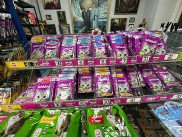 Корма, лотки, игрушки, клетки для кошек, собак, попугаев, хомячков и at lalafo.kg Корма, лотки, игрушки, клетки для кошек, собак, попугаев, хомячков и