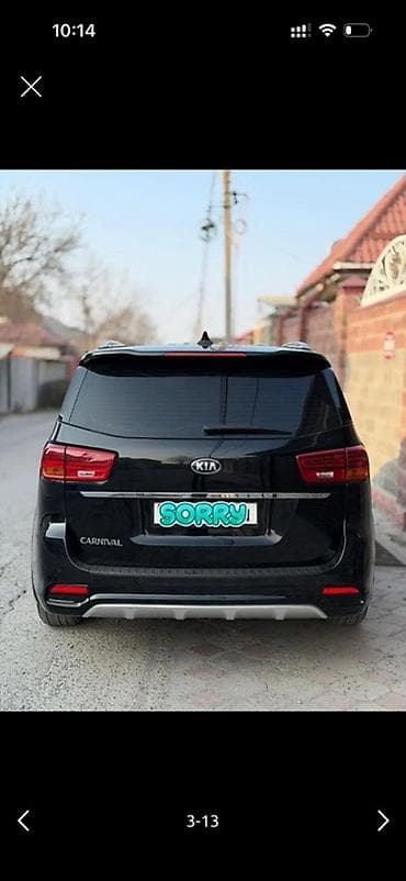 Транспорт: Mini : 2020 г., 2.2 л, Автомат, Минивэн — 5