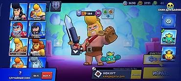 apple iphone xs: Игровой аккаунт Brawl Stars Характеристики: - Путь к славе: 38 670 — 4