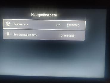led tv: Тв VASIN 40"(102см) Smart Особенности: - Диагональ 40"(102см). - — 4