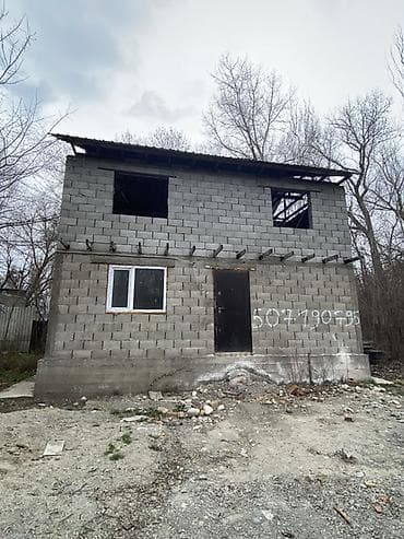 турмуш куру: Двухэтажное здание из шлакоблока/газоблока на монолитном ленточном — 1