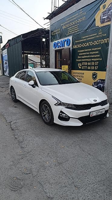 аренда машины киа к5: Kia K5: 2019 г., 2 л, Автомат, Седан — 1