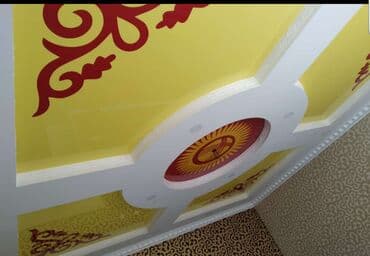 натяжные потолок ош: Натяжной потолок Матовое, 3D потолки, Глянцевое — 16