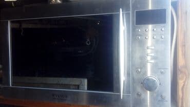 микроволновки куплю: Микроволновка, Б/у, Самовывоз — 2