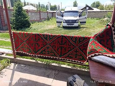 Ковры: Традиционный казахский/киргизский войлочный ковер (шырдак) узуну 3 / — 3