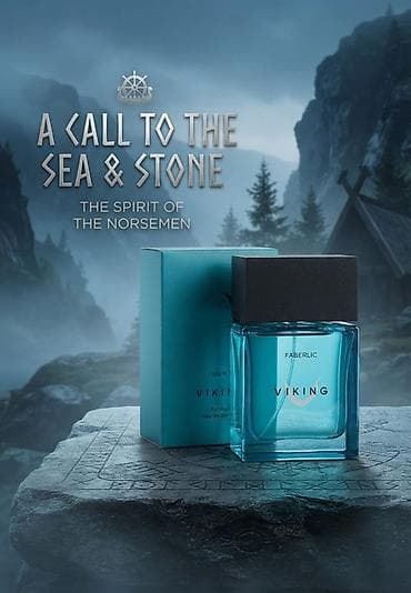 Мужская парфюмерная вода FABERLIC VIKING Аромат с характером