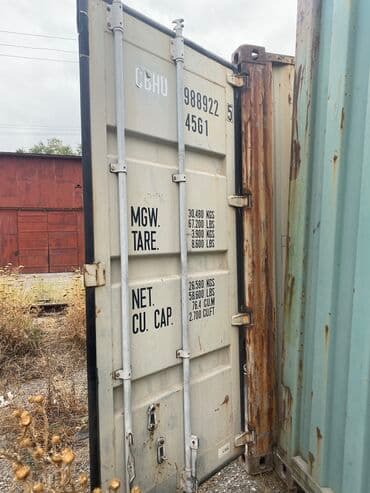 аренда контейнера бишкек: Контейнер 40 фут морской Продаю Оптом и в розницу Доставка Установка — 2