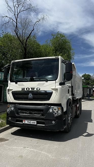 Грузовик, Howo, Стандарт, Новый