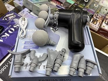 ender 3: Массажер Ручной массажер, Все тело, Новый — 2