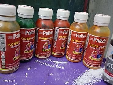 стяжка апарат: Лопата, Совковая — 9