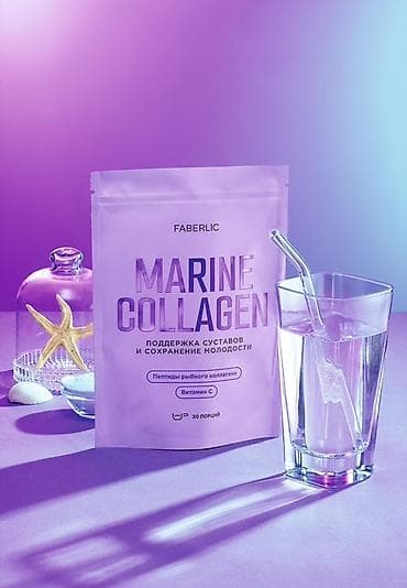 pull beer: Faberlic Marine Collagen — порошковый комплекс для напитка с морским — 1