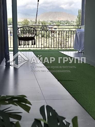 Квартиры: 🌊 Двухэтажные апартаменты на первой линии Иссык-Куля 📍 Чолпон-Ата — 6