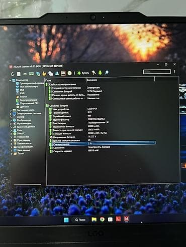 себе: Игровой, Новый, AMD Ryzen 7 — 6