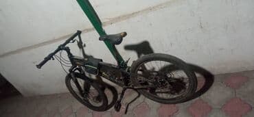 e6 3: 8минг — 4