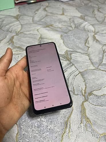 redmi 8 pro цена в бишкеке: Redmi, Redmi Note 10S, Б/у, 128 ГБ, 2 SIM — 4