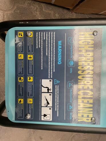 недорогое оборудование для малого бизнеса: Автомойка профессиональная для работы и дома фирменная — 2