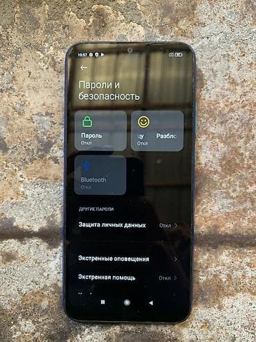 mi монитор: Redmi, Redmi 9A, Б/у, 32 ГБ, цвет - Синий, 2 SIM — 3