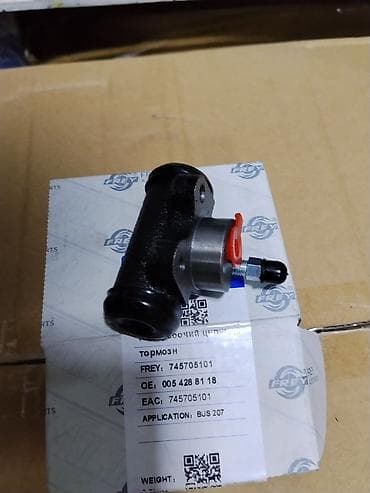 Транспорт: Тормозной рабочий цилиндр FREY - Производитель: FREY Auto Parts - — 2