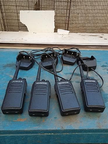 Аудиотехника: Рации портативные UHF/VHF с зарядными устройствами (набор из 4 — 4