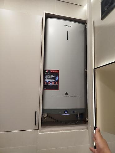 посудомоечные: Монтаж и обслуживание систем отопления и водоснабжения — 6