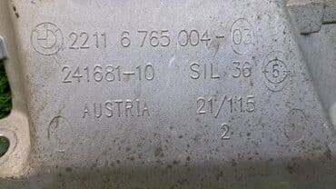 n52: Кронштейн двигателя Е87 е90. N52 6 765 004 Год 2005 В отличном — 5