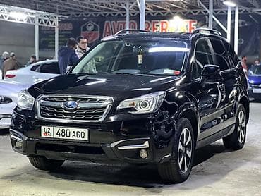 bmw e63: Subaru Forester: 2018 г., 2.5 л, Вариатор, Бензин, Кроссовер — 5