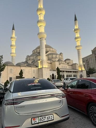 белый gac aion s: Gac aion s plus запас ход 610 фактически 500 км журот состояние — 4