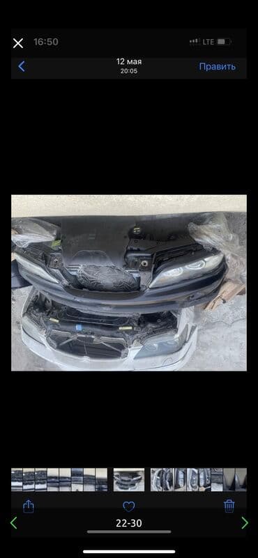 капот х5: БМВ ФАРЫ ЗЕРКАЛА Ф15 Е70-71 Х5,Х6 Е53 Е60 Е65 Е39 ЗАПЧАСТИ — 29