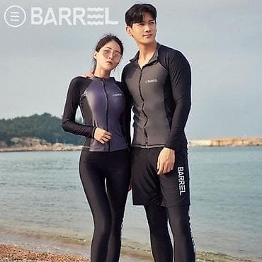 ☀️ Встречайте наши универсальные рашгарды для него и для нее! Будь то